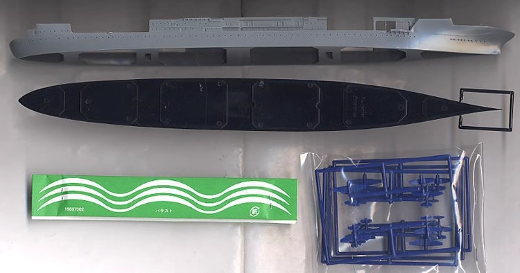 TAMIYA model 1/700 Ship Assemb - Model Kit Uss Enterprise 评论和价格
