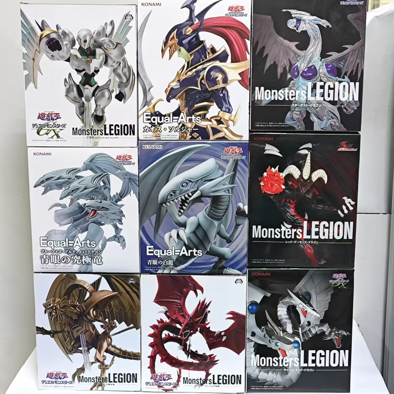 Original KONAMI Yu-Gi-Oh! Red- - Model Kit Yugioh Bandai 评论和价格
