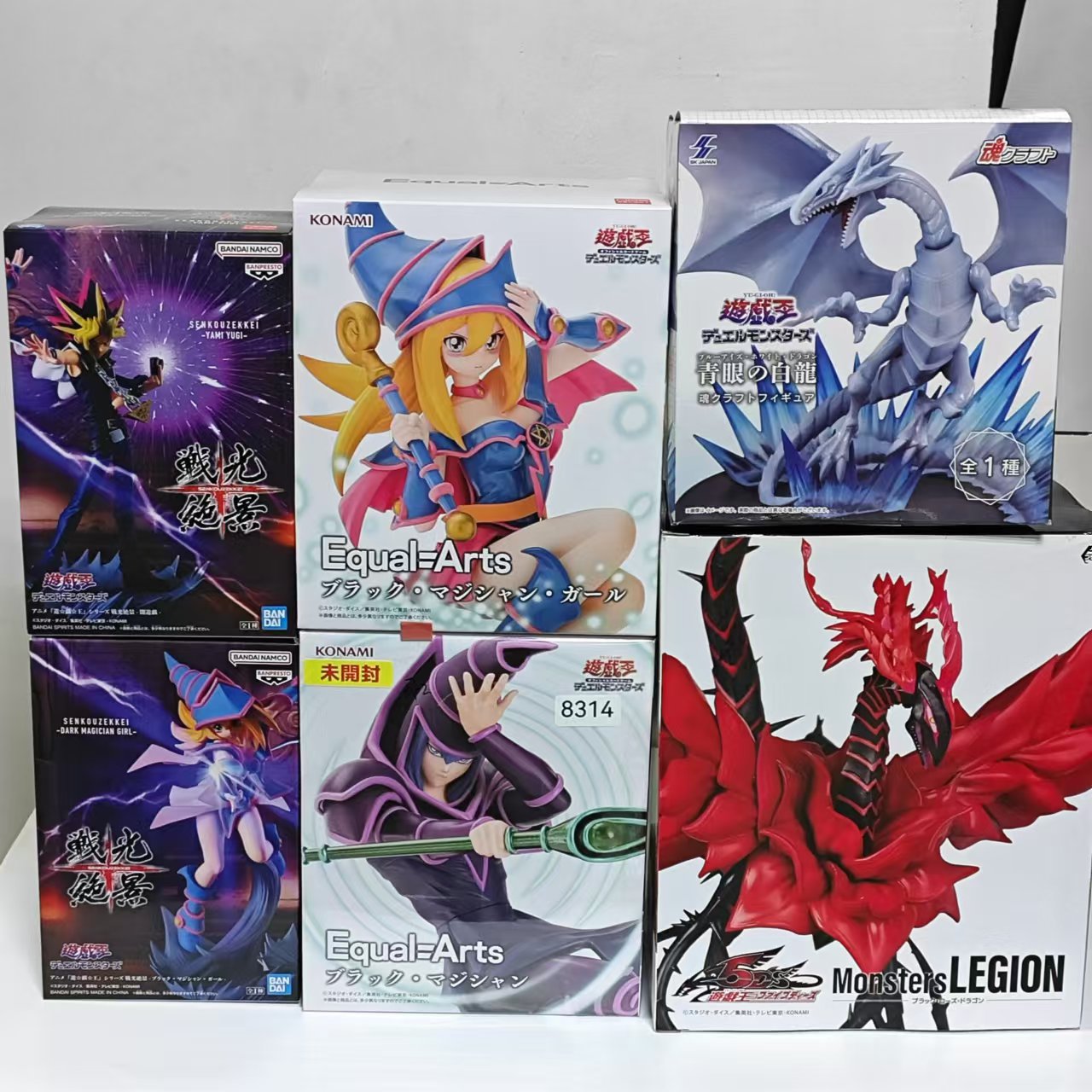 Original KONAMI Yu-Gi-Oh! Red- - Model Kit Yugioh Bandai 评论和价格