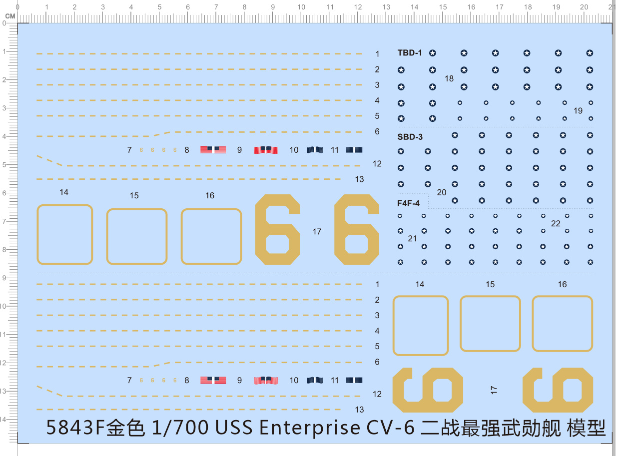 1/700 Scale USS Enterprise CV- - Model Kit Uss Enterprise 评论和价格