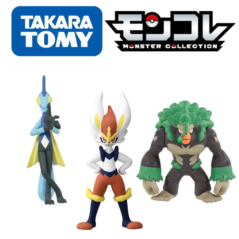 Original TOMY Pokemon Figures  - Model Kit Rayquaza 评论和价格