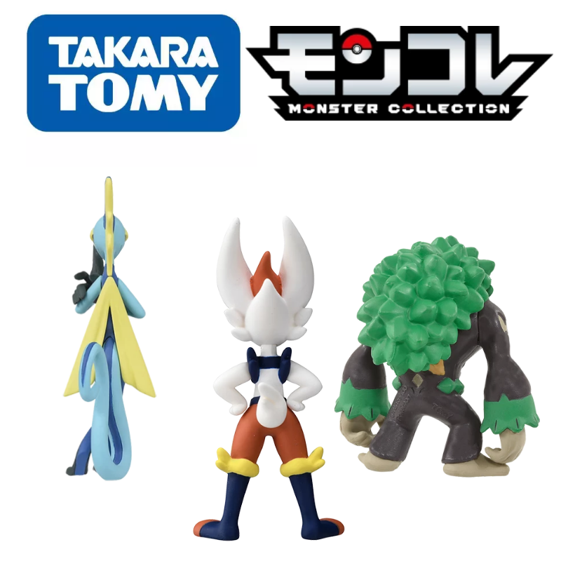 Original TOMY Pokemon Figures  - Model Kit Rayquaza 评论和价格