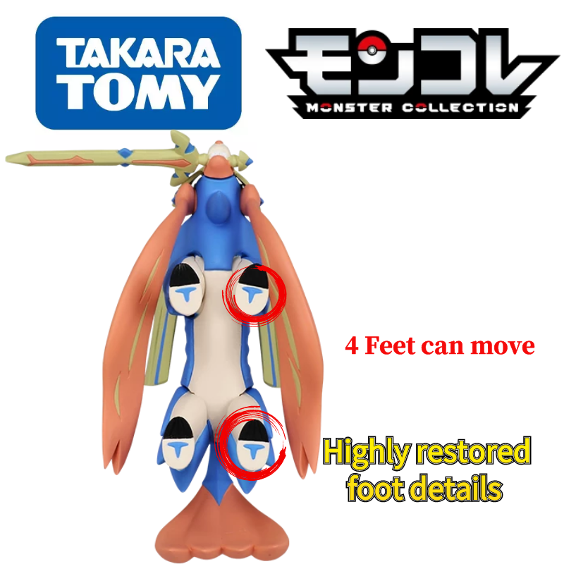 Original TOMY Pokemon Figures  - Model Kit Rayquaza 评论和价格
