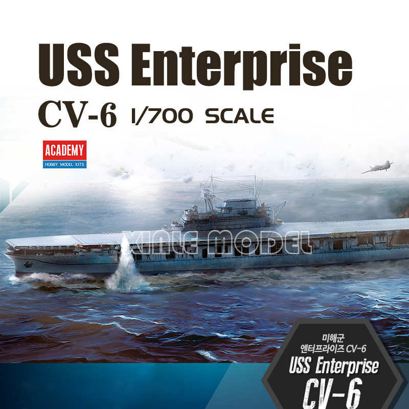 Academy 14224 USS Enterprise C - Model Kit Uss Enterprise 评论和价格