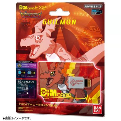 Bandai DIM Card Digimon Advent - Model Kit Medabots 评论和价格