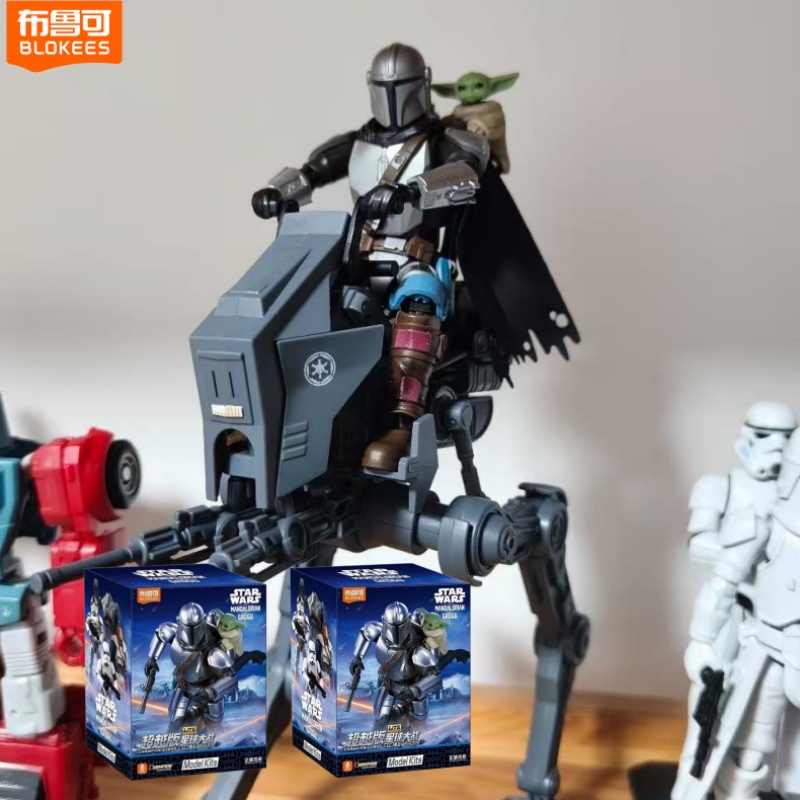 Blokees Star Wars Mandalorian  - Model Kit Star Wars 评论和价格