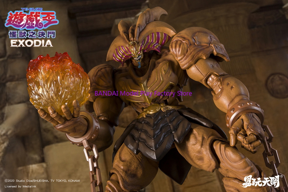 In Stock Toys Easy YW2531 Yu G - Model Kit Yugioh Bandai 评论和价格