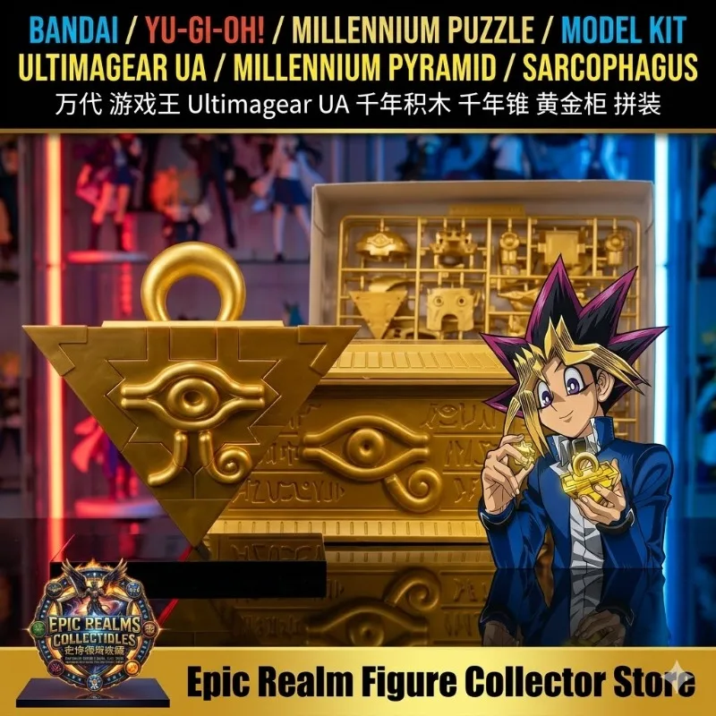 100%Original Bandai Yu Gi Oh M - Model Kit Yugioh Bandai 评论和价格