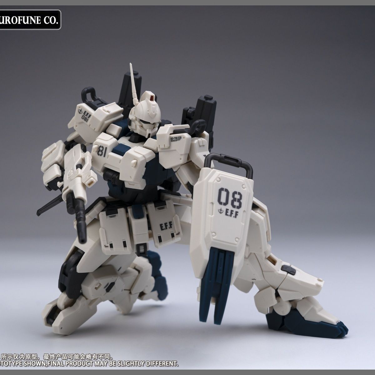 NEW Kurofuneco Easy-8 Action F - Model Kit Gundam Hg 评论和价格