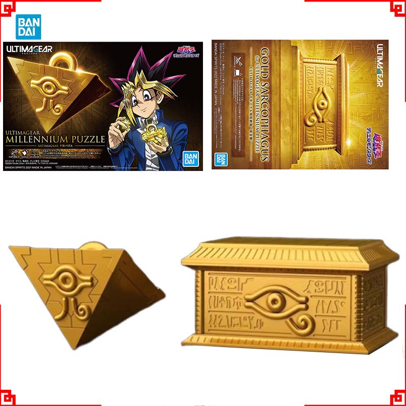 Bandai Yu-Gi-Oh Model Kit Ulti - Model Kit Yugioh Bandai 评论和价格