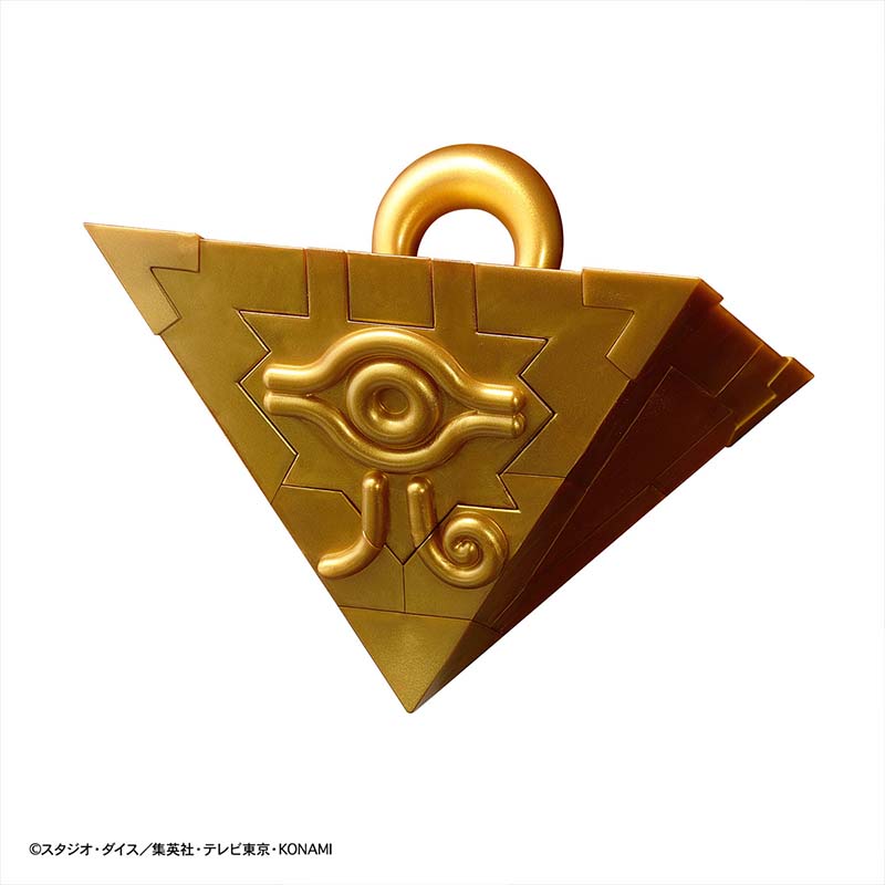 Bandai Yu-Gi-Oh Model Kit Ulti - Model Kit Yugioh Bandai 评论和价格