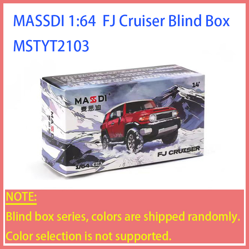 MASSDI 1:64 Scale FJ Cruiser B - Model Kit Gundam Hg 评论和价格