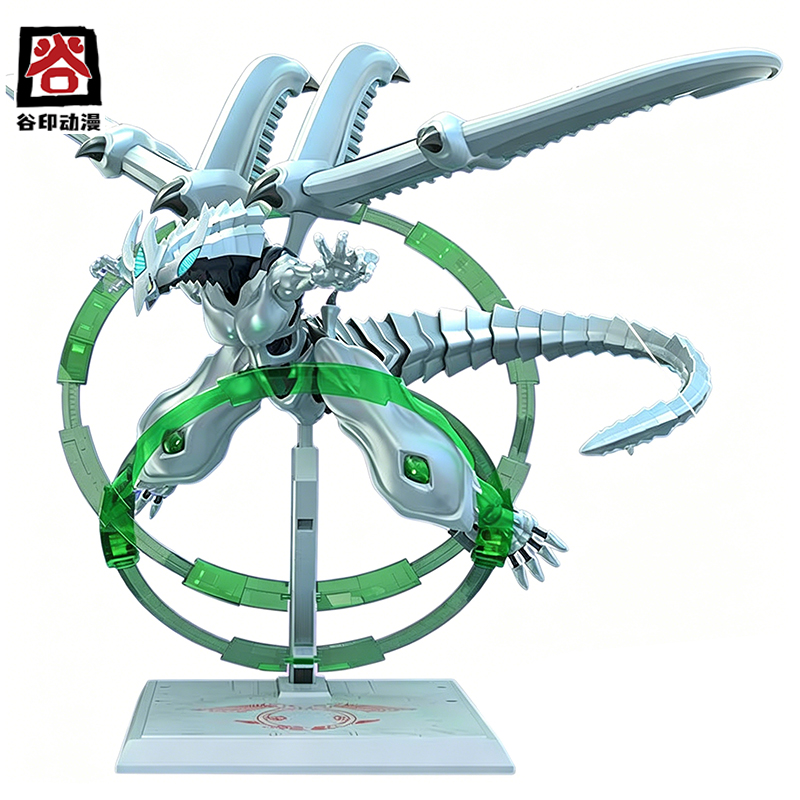 In Stock Original GUYIN Yu-Gi- - Model Kit Yugioh Bandai 评论和价格