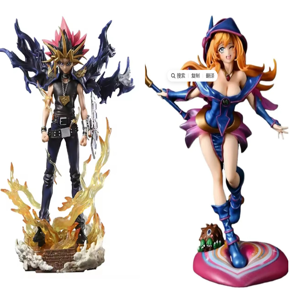 Yu-Gi-Oh! Duel Monsters Yami Y - Model Kit Yugioh Bandai 评论和价格